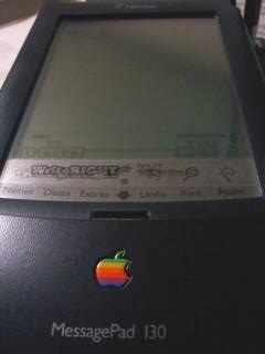 Apple_Newton_MessagePad130_dotbitshop.jpg