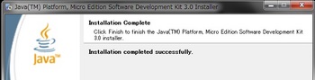 JME_SDK_3_0_Installer_win.jpg