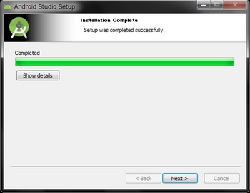 android_studio_setup_HAXM_ok_completed_successfully.jpg
