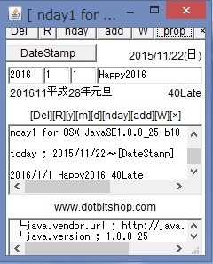 nday1_JavaSE1_8_0_25_b18.jpg