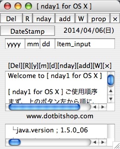 nday1osx_for_JDK5.jpg